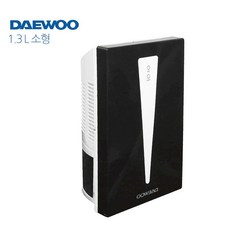 대우미니제습기