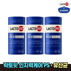 락토핏 TOP01