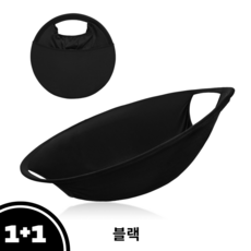 런드리 버킷 접이식 빨래바구니 건조기 세탁 바구니, [1+1] 블랙