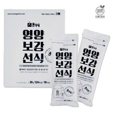 총각네 NON GMO 비건 무첨가 무가당 국산 검은 검정 콩 서리태 팥 쑥 고 칼슘 부모님 임산부 아기 맛있는 다이어트 저칼로리 콩물 약콩 전두유 아몬드 유 담백한 두유 간식, 20개입, 영양보강선식 30g