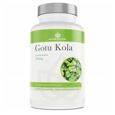 센텔라정량추출물