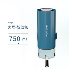 심플 디자인 반려견 구슬 급수기 위생적인 물병 물통, D.[통째 식수] 인디고 라지 사이즈 750ml(고양