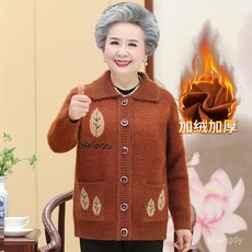 중년 및 노인 여성의 가을 스웨터 두껍게 기모 할머니 옷 스웨터 카디건 어머니의 가을과 겨울 따뜻한 코트