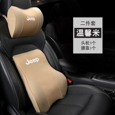 광목쿠션광목세트