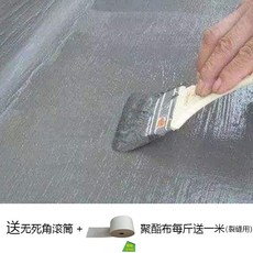 a490b1ab2983ef96835e8936e0ef2aa0298a64e43ae8ca5564875e46ace8.jpg