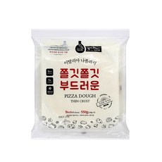 잇츠쿡 이탈리아 피자도우 9인치 110g*5 550g 피자만들기 재료 업소용 도우, 1개, 110g