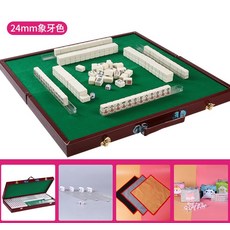 마작 타일 중국전통게임 수납테이블세트(24mm), 그린