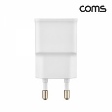 Coms SR2476 Coms 가정용충전기5V1.2A 화이트 케이블미포함 컴스, 1개