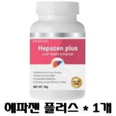 [국내정품][동물병원 최신 / 빠른배송] 헤파젠 플러스 30g (간 영양제)[매장], 1개