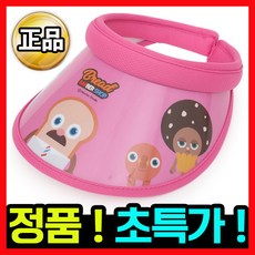뉴에라키즈플랩캡