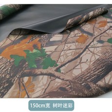 b778abee1fa81a64adb2c9f7791fff1dd7c3d42983b2f541d7501225f82b.jpg