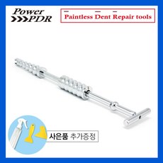 덴트전용글루스틱