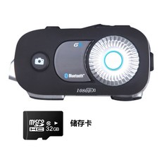비모토v9s