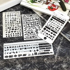 유치원ppt템플릿