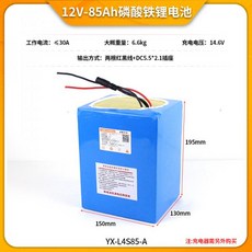 2714b6a0c2dba6c97a8925510d244d201e60d2782f5e513bc6daee2fb5cf.jpg