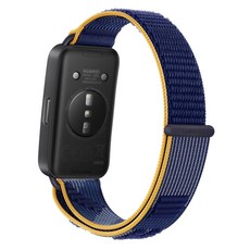화웨이 밴드 8 스마트 워치 헬스 운동 손목시계, Huawei 89호 팔찌, 2. 콰이어트 블루