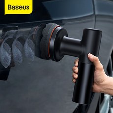 충전 무선 폴리셔 xiaomi 전기 연마 기계 baseus 광택기 조정 가능한 속도 홈, 3pcs 액세서리