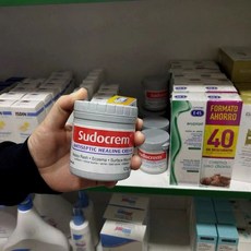 오리지널 Sudocrem 살균 치유 크림 기저귀 발진 컷 찰과상 경미한 화상 욕창 습진 125g, 1개