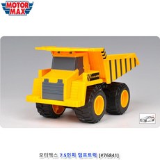 피아트푸쉬카