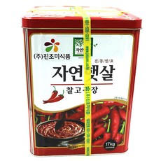 진조미 자연햇살 찰고추장 17kg, 1개