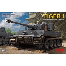 rf103614m