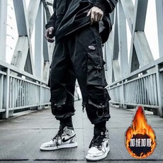 무브웜스웻팬츠