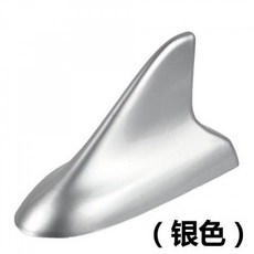 2012k5샤크안테나