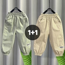 아동 남아 캐주얼 조거 팬츠 카키 1개 + 베이지 1개 1세트 1+1 2개] 아동 남아 캐주얼 조거 팬츠 2종세트