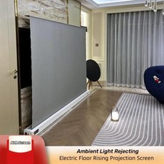 ALR 플로어 스탠딩 휴대용 무대 전기 셀프 라이징 프로젝터 스크린 스마트 보이스 컨트롤 홈 시네마 100 인, 01 92 인치