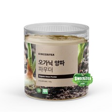 신서리티 오가닉 양파 파우더 100g, 1개