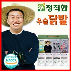 [정직한건강즙] 정직한 우슬닭발즙 국내산 우슬닭발엑기스 110ml, 60포