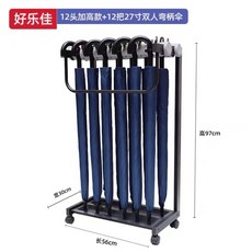 송도오라카이호텔뷔페