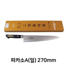7de7686b74b0b40ede3ecc7559b58c0fdb0fa3470cd82b0dbda9d16002ae.jpg