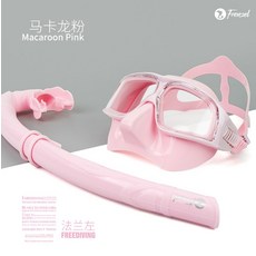 FRENZEL 프렌젤 프리 다이빙 마스크 앰버 블랙 클라우드 화이트, 마카롱 파우더 (2 장 세트)