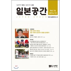 월간공간