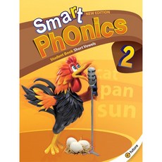 Smart Phonics 2 SB