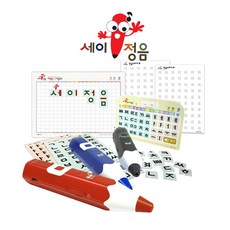 세이펜태극펜64g