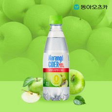 나트랑 TOP01