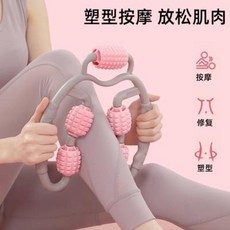 링클라이너