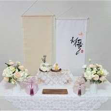 한복포함 백일상대여 돌상대여 K01, 1개, N01(첫돌)