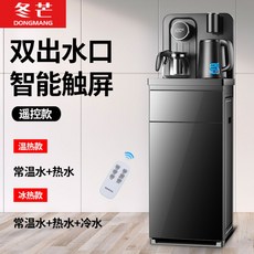 38c61f19102e9a0a4ca5875f7a55e70e5bebef961391bf9262cb8778ec58.jpg