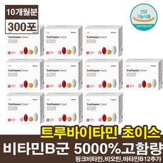 면세점홍이장군 TOP01