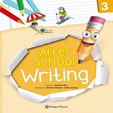 NSB9788966535392 새책-스테이책터 [After School Writing 3 (책+워크북+오디오 CD 1장)] --After W