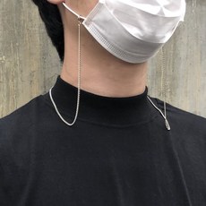 마스크 체인 목걸이 스트랩 메탈 실버 색상 60cm 70cm