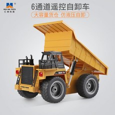 40c1043fd2f43d9fd99e8ae5a9b969ba52ec81a37814dbcf77313054f967.jpg