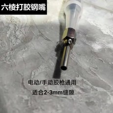 아름다운농기계
