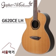 고퍼우드g620