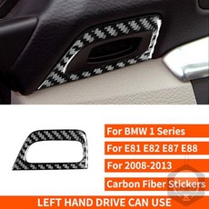 bmwe82순정마이크