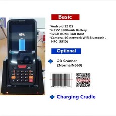 스캐너 스캔 호환 안드로이드 12 견고한 키보드 와이파이 블루투스 NFC RFID 리더 2D 바코드 휴대용 컴퓨터 PDA 3GB RAM 32GB ROM, cradle2, 미국