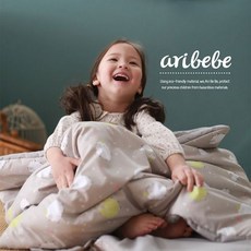 3b951958f3d0a037eaa4a8e328dc0babc4ad021461512460ed20a0b7f516.jpg